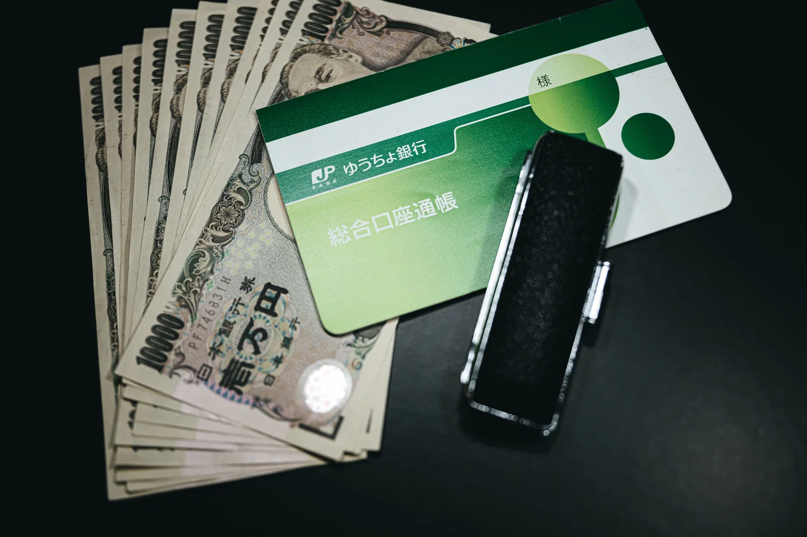 日本語教師の給料・年収は？年収を上げるためのポイントも解説：アイキャッチ