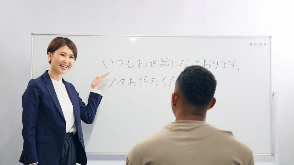 将来性